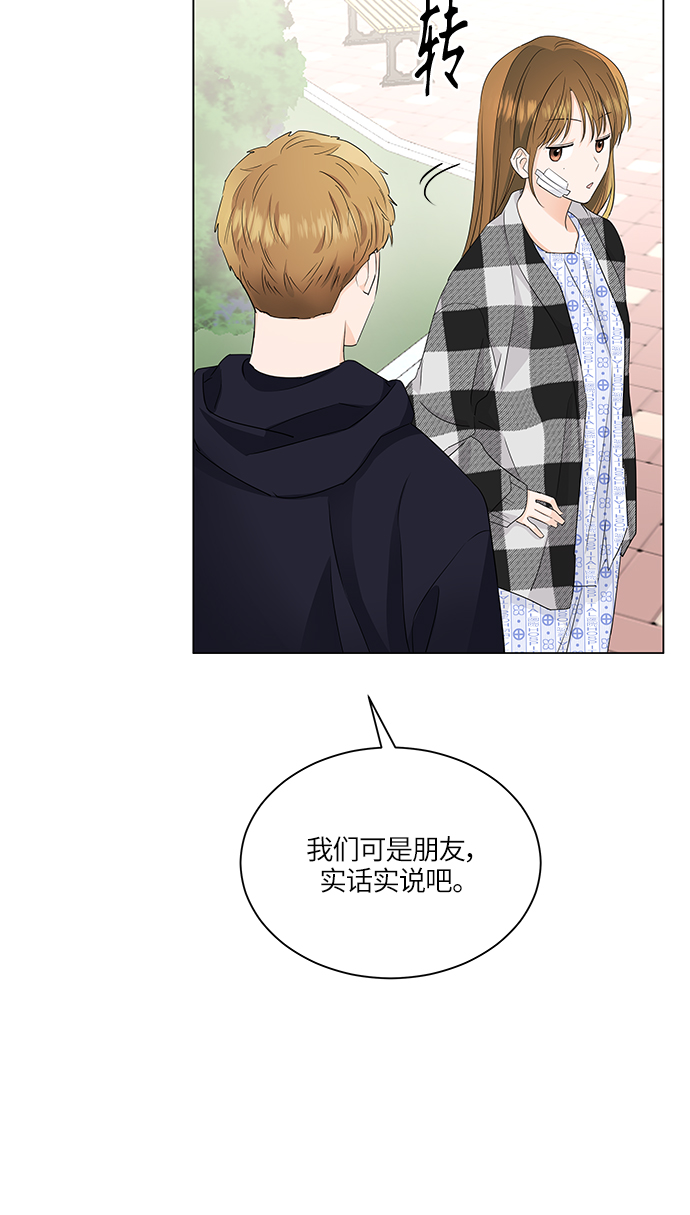 第60话16