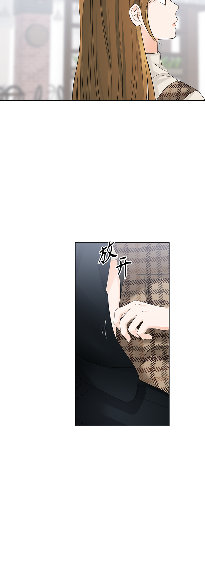 第54话52