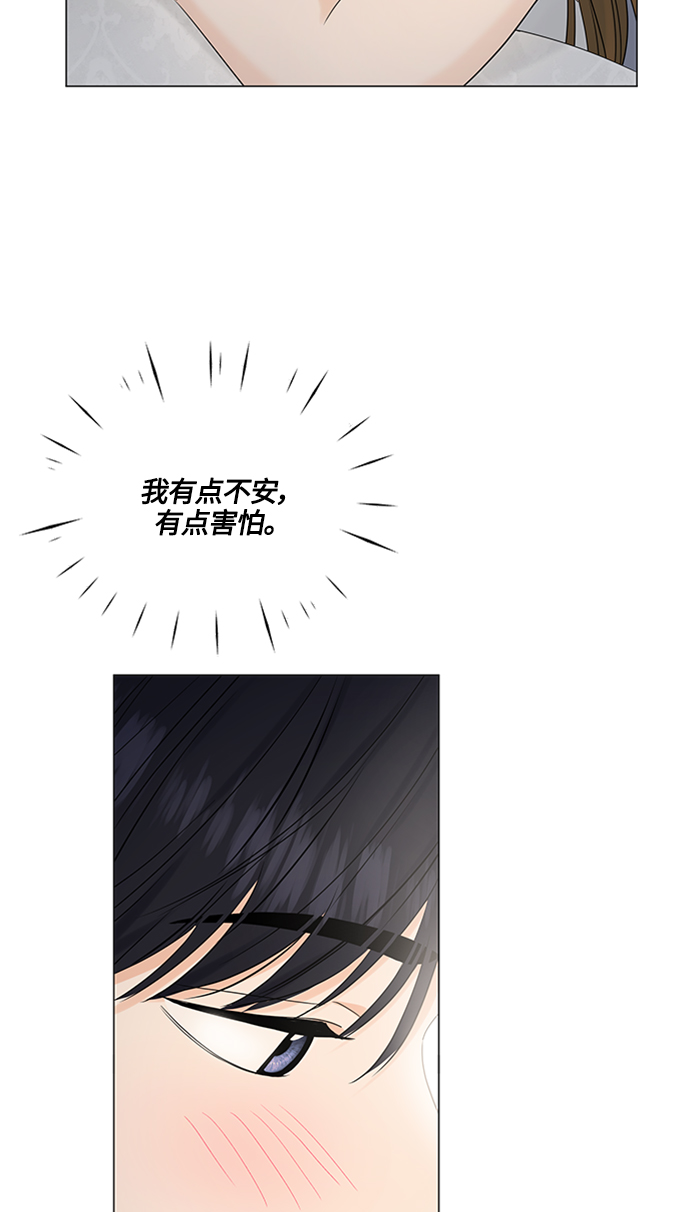 第100话54