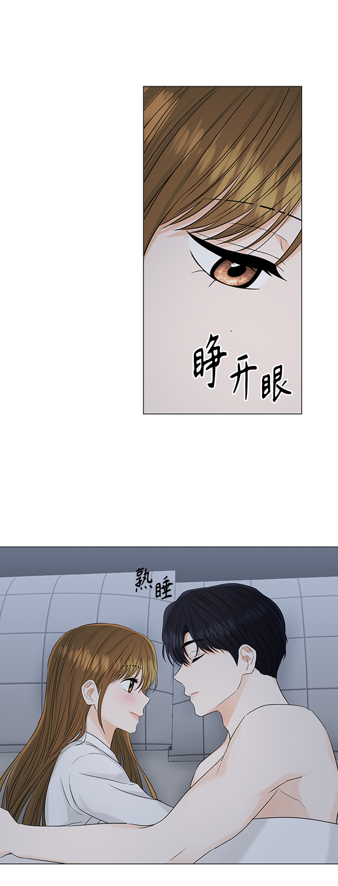 第103话36