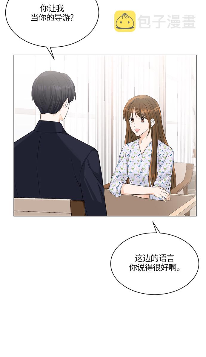 第51话25