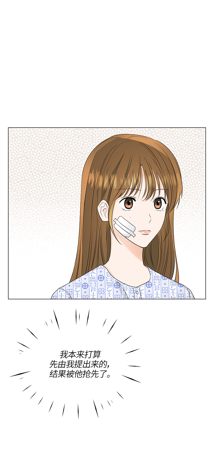 第59话1