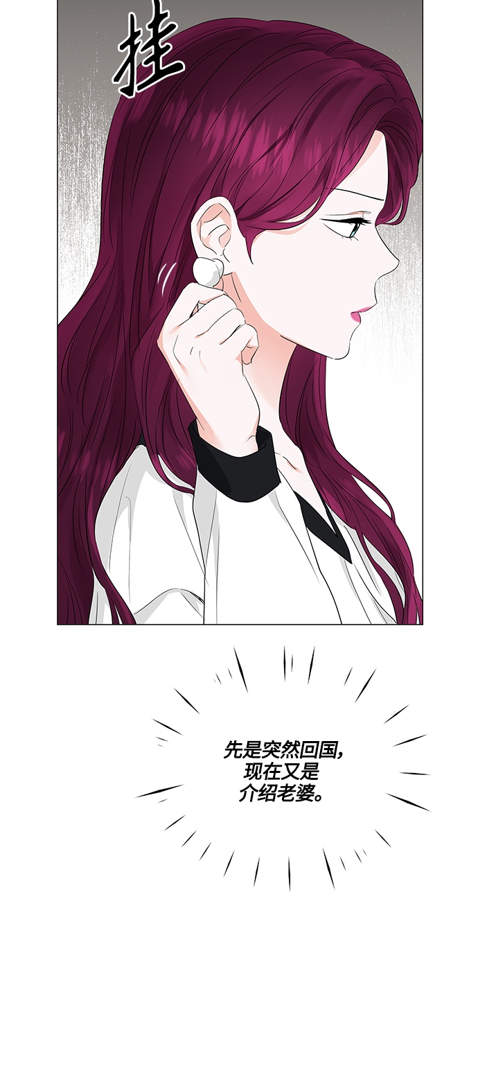 第80话95