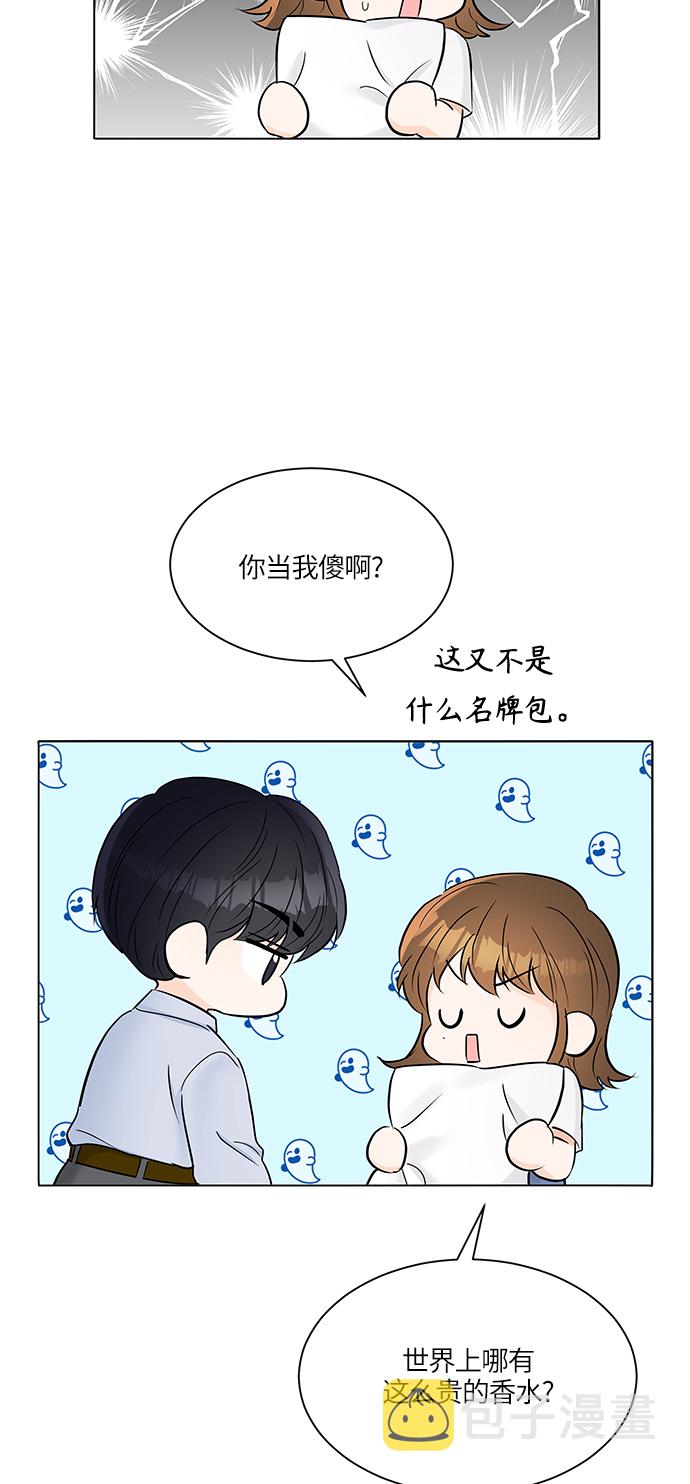 第25话55