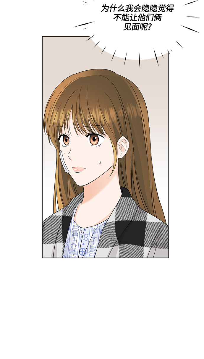 第60话26
