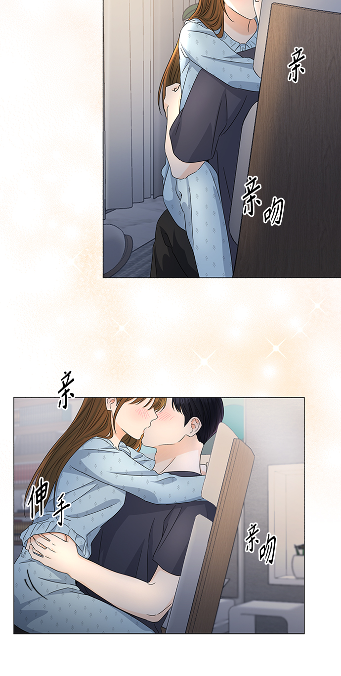 第112话23