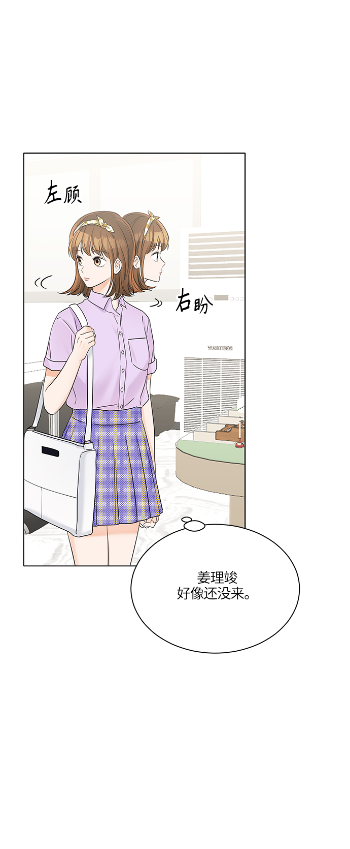 第35话39
