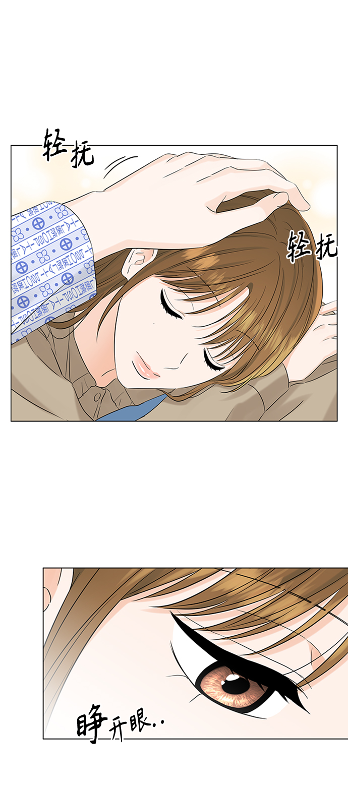 第104话25