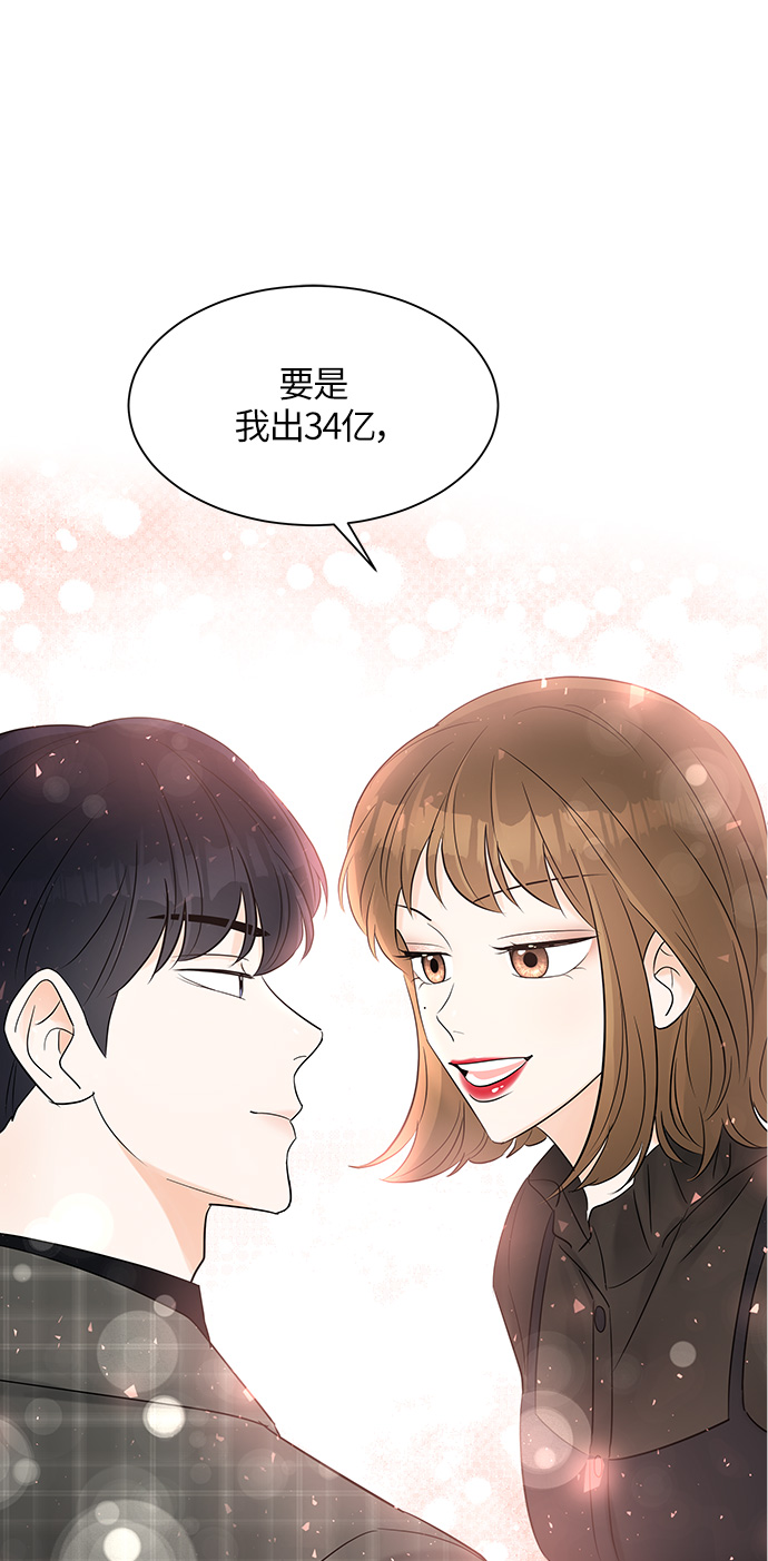 第6话0