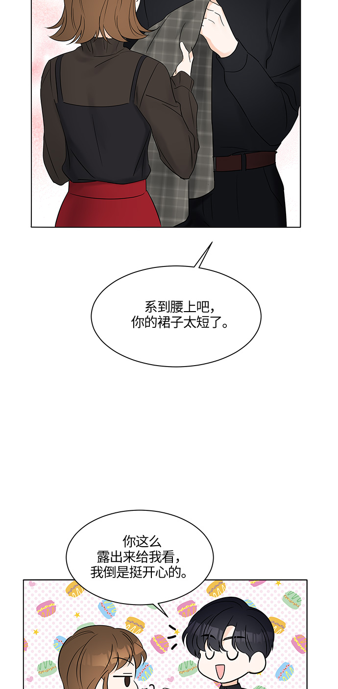 第6话26