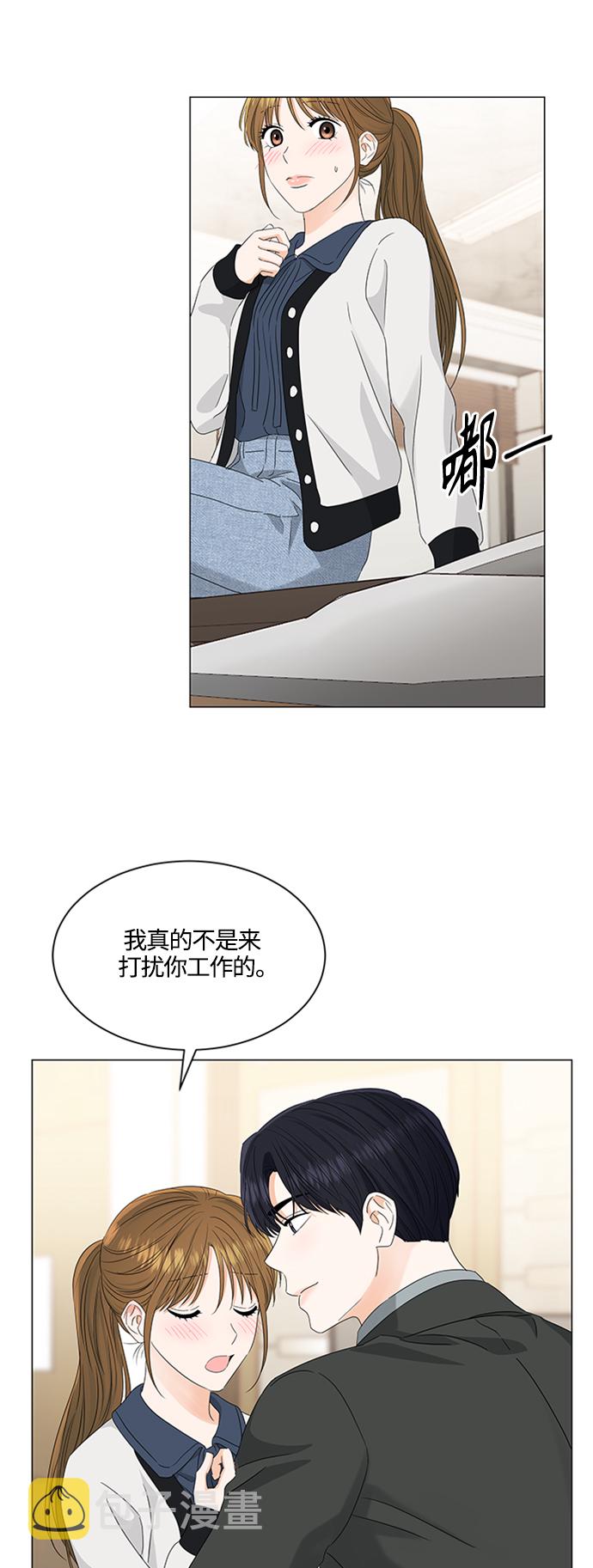 第107话14