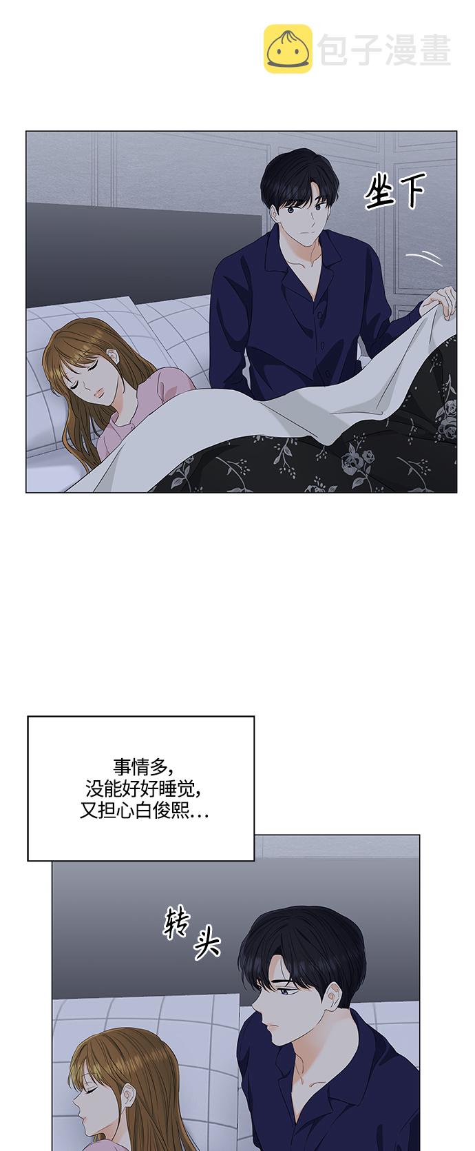 第95话32