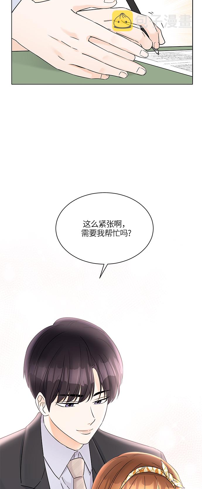 第35话42