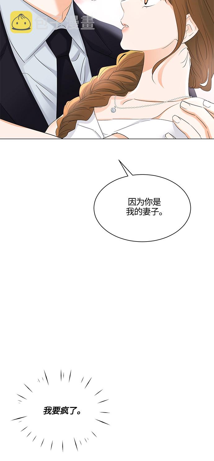 第83话22