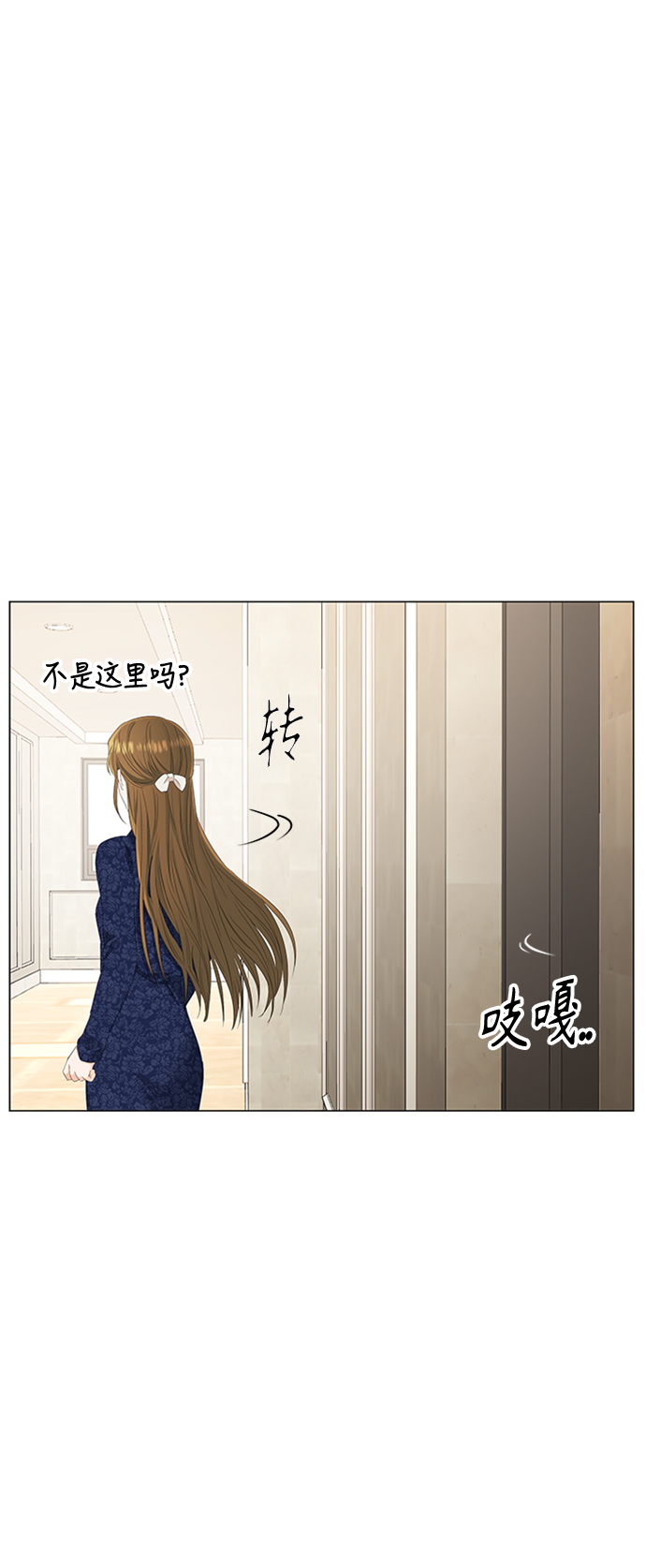 第92话36