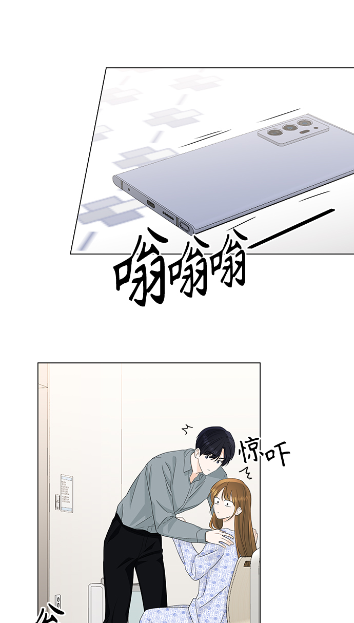 第60话2