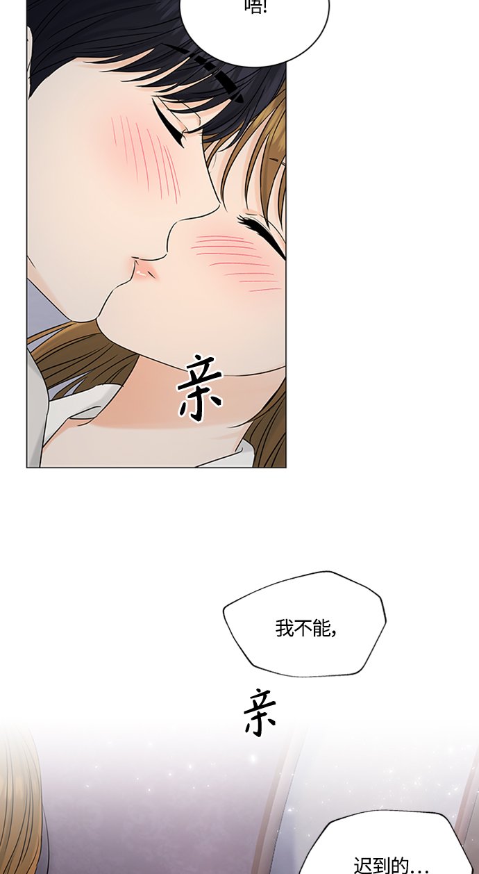 第101话34