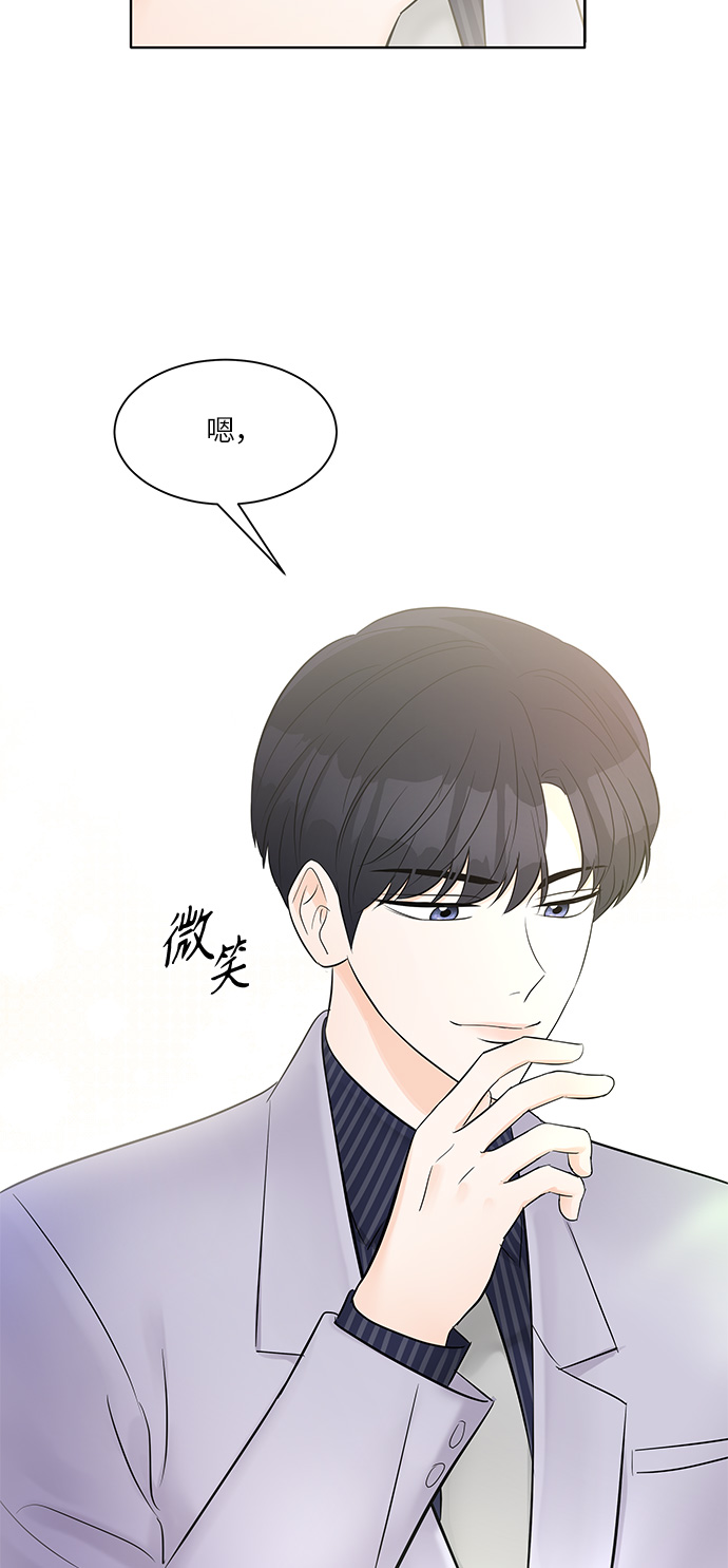 第11话16