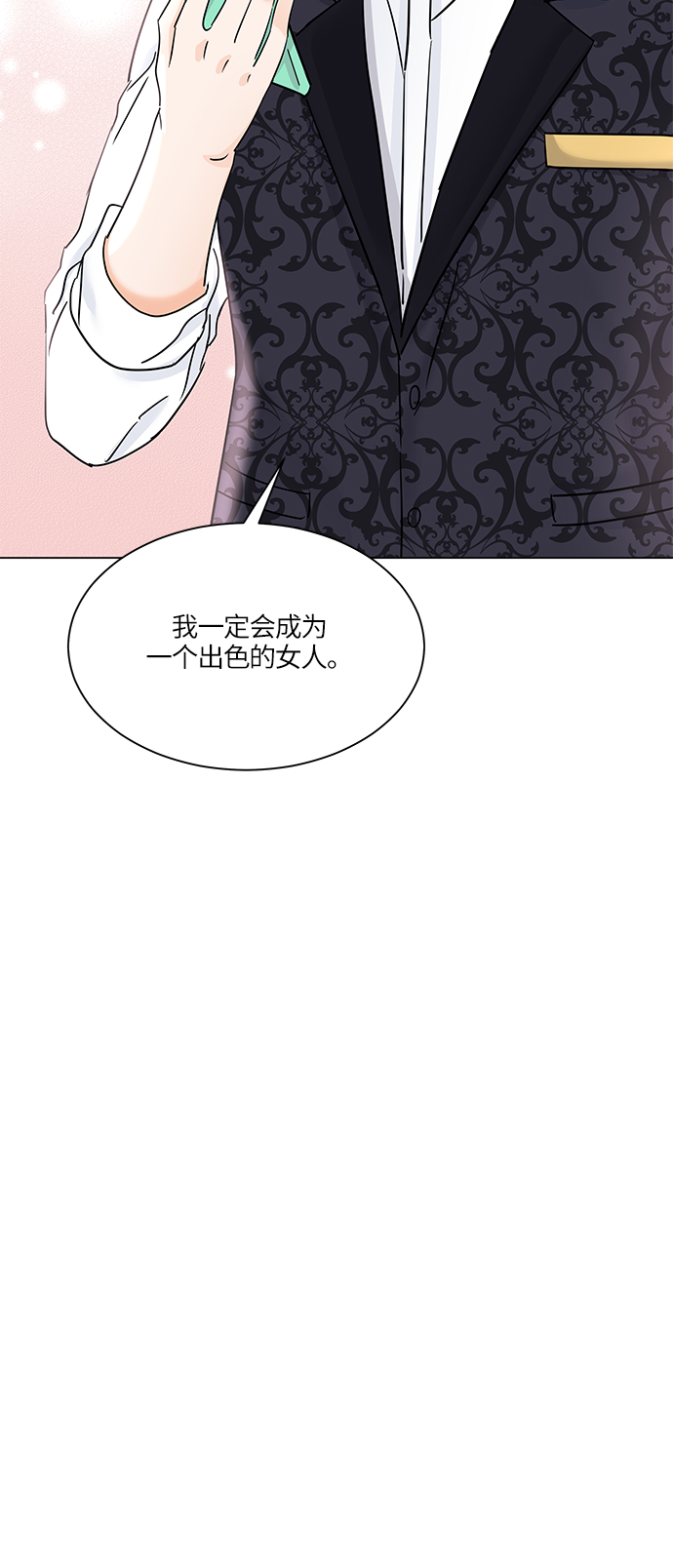 第38话49