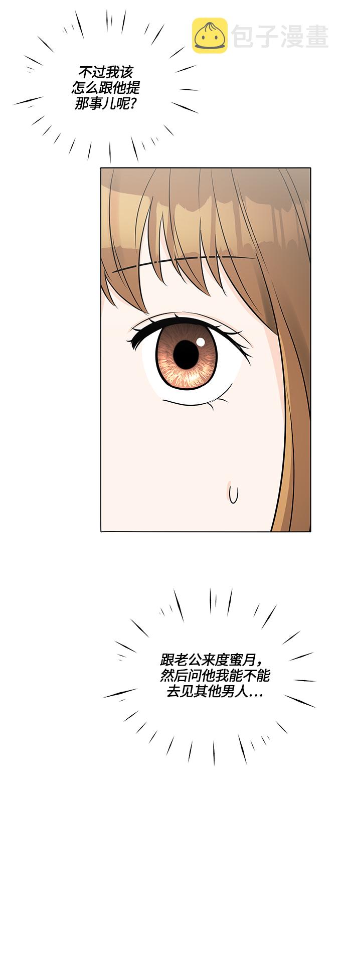 第29话49