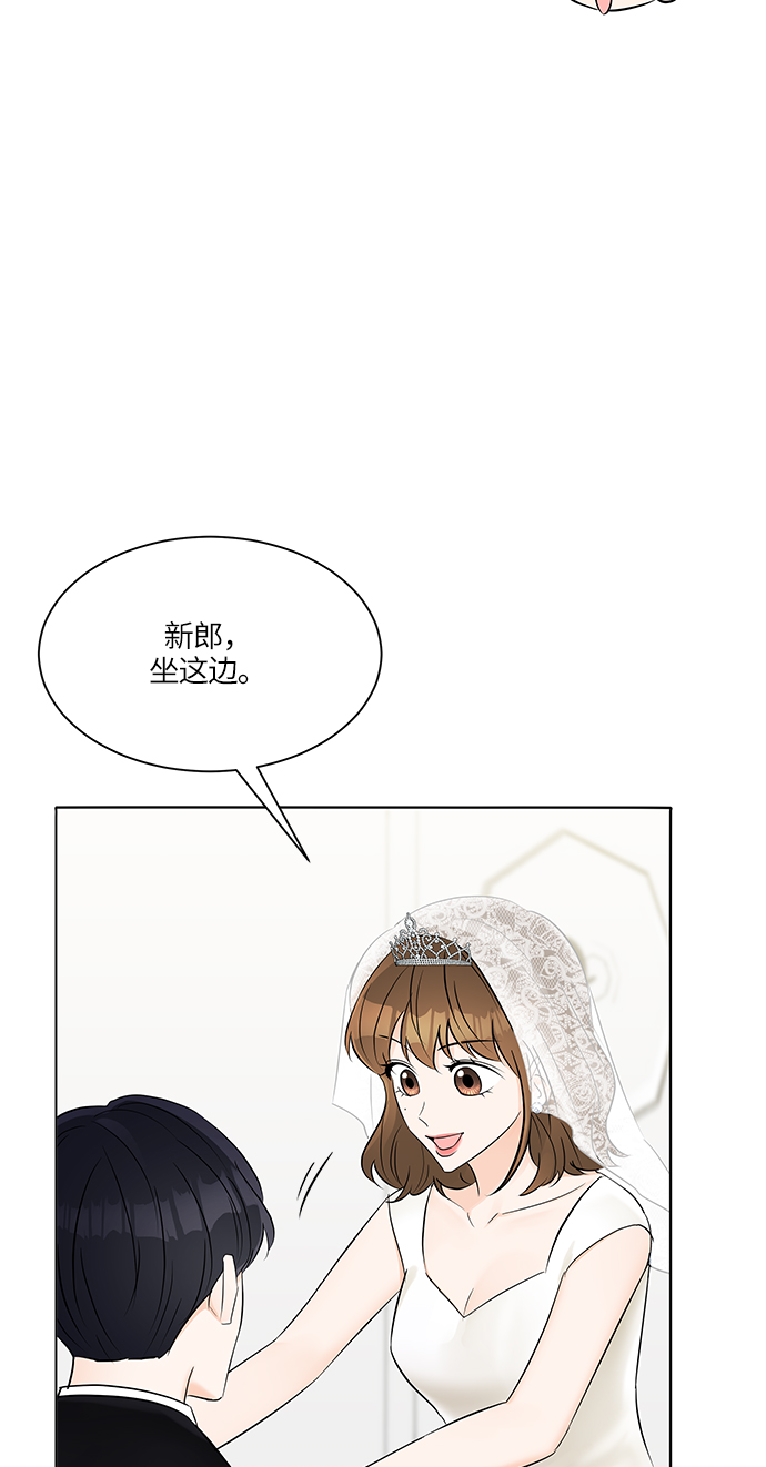 第17话48