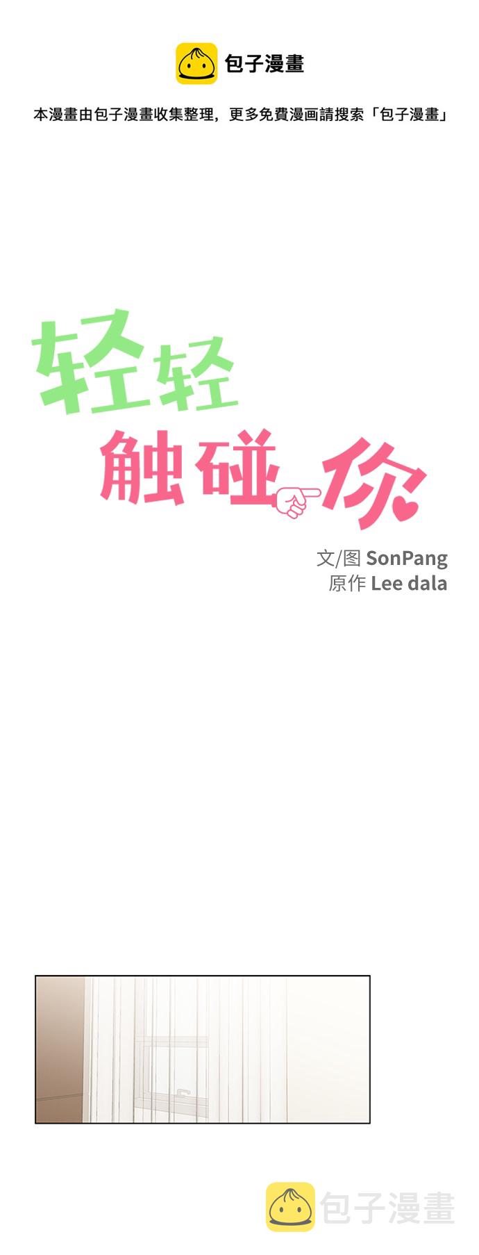第105话0