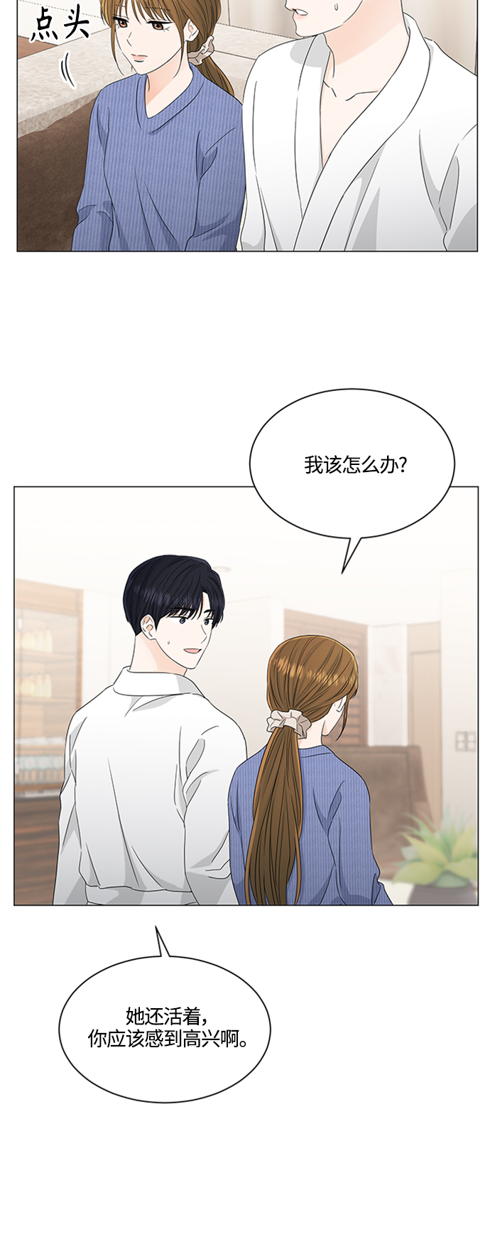 第115话1