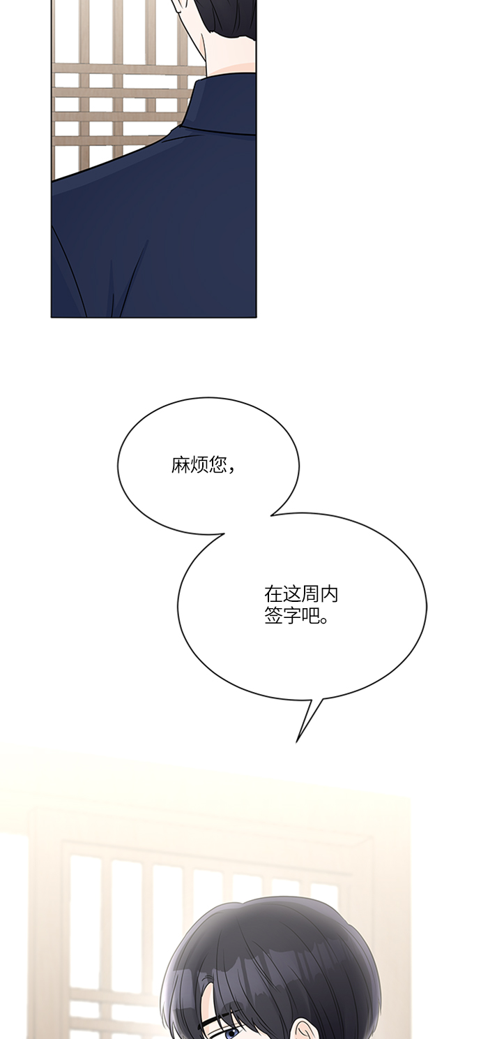 第34话34