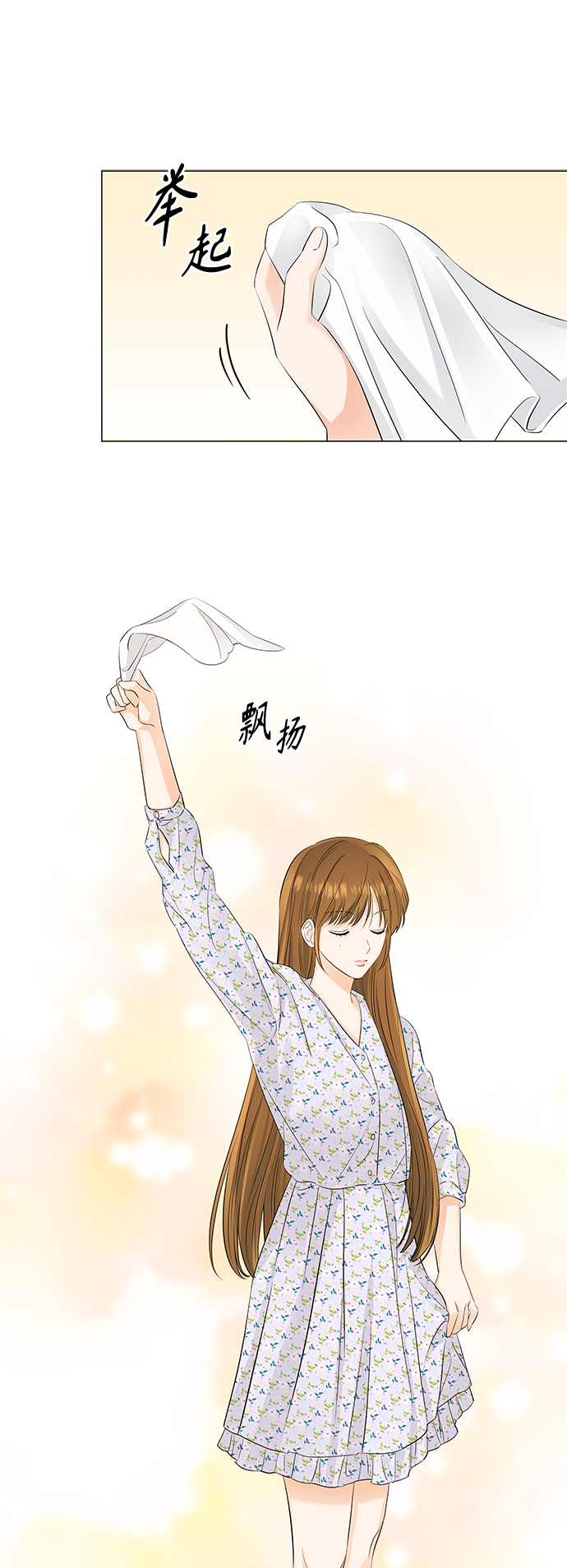 第52话35