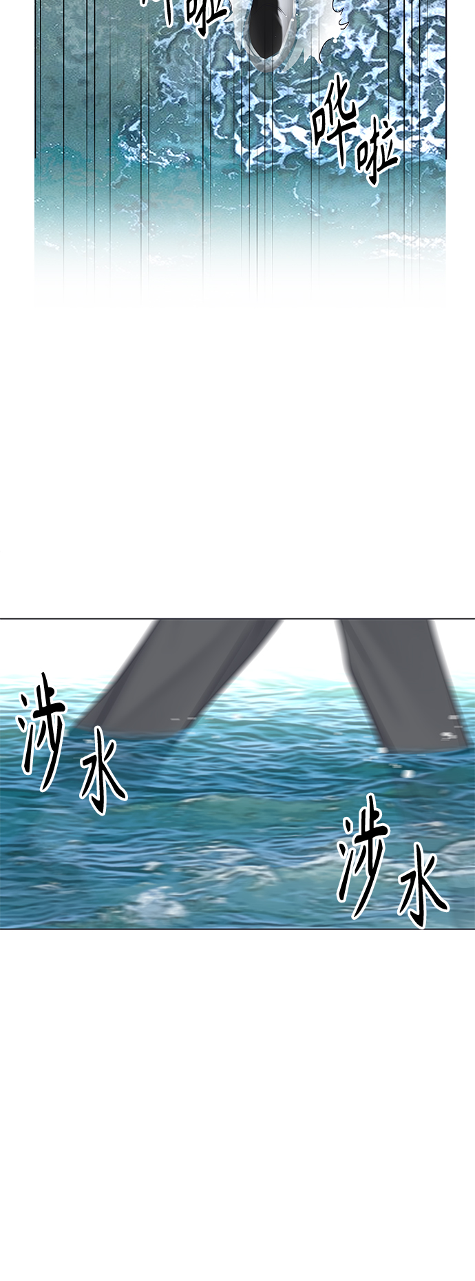 第27话16