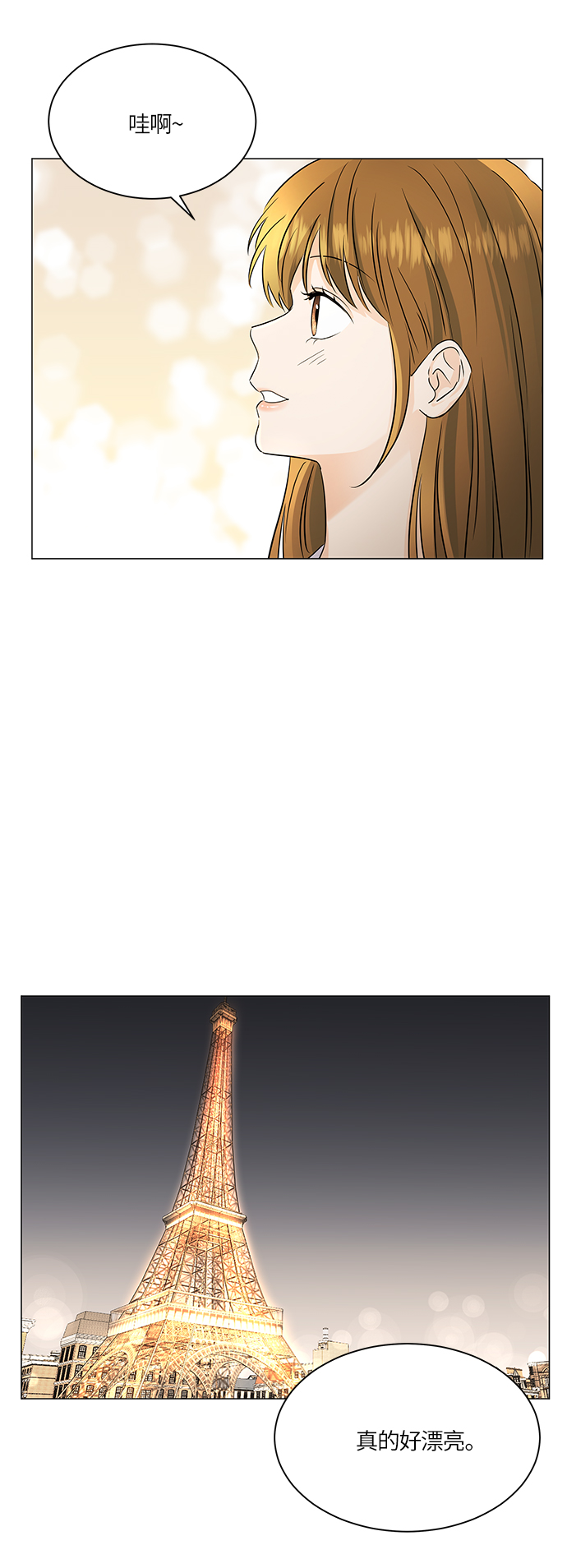 第52话53