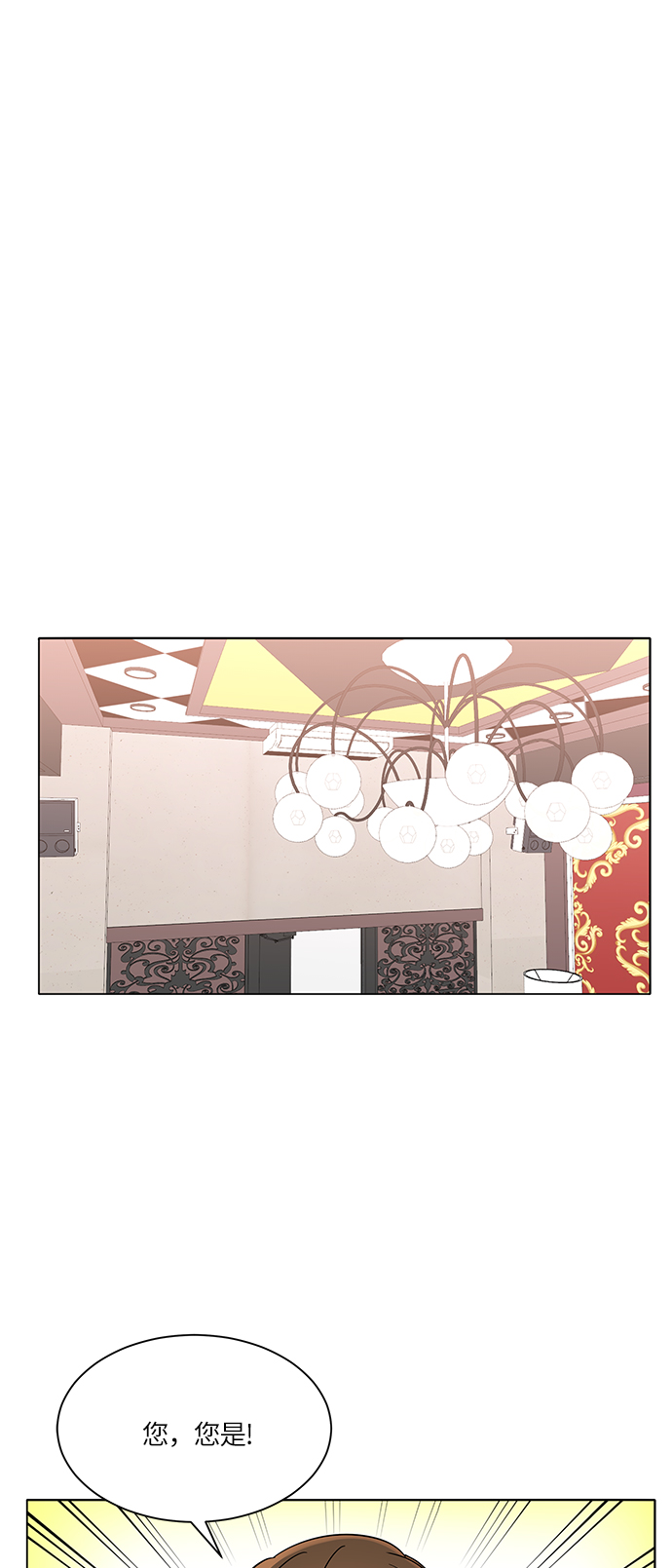 第38话56