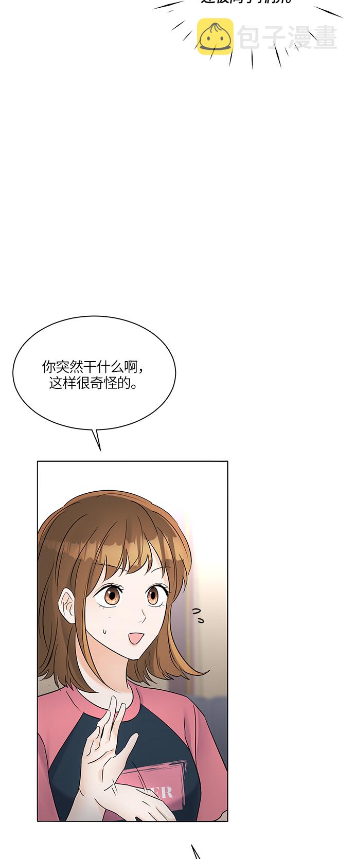 第31话26