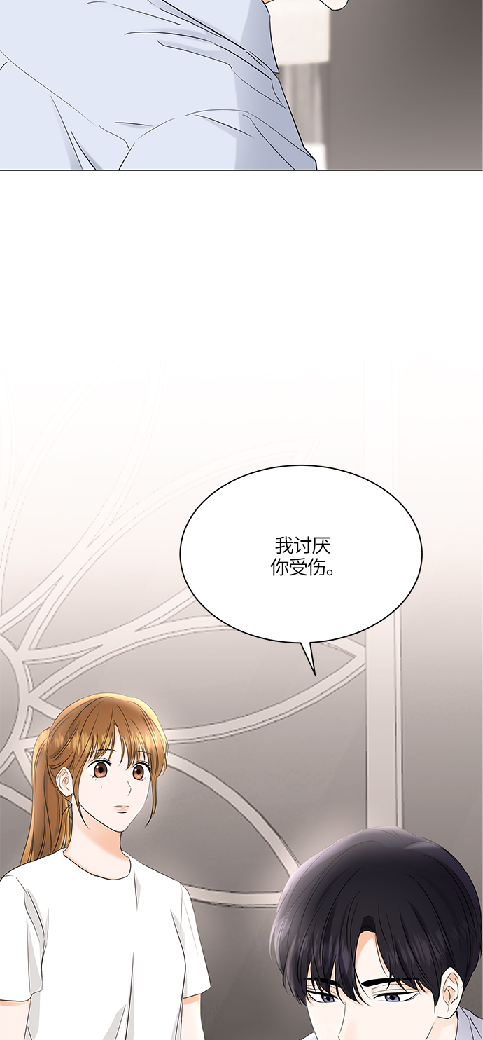 第68话1