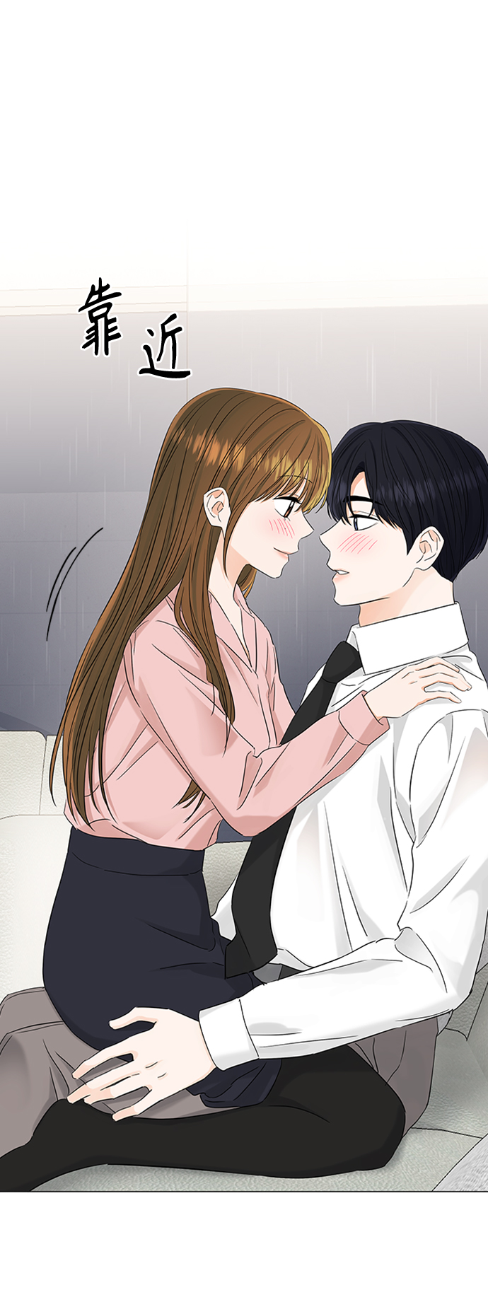 第103话24