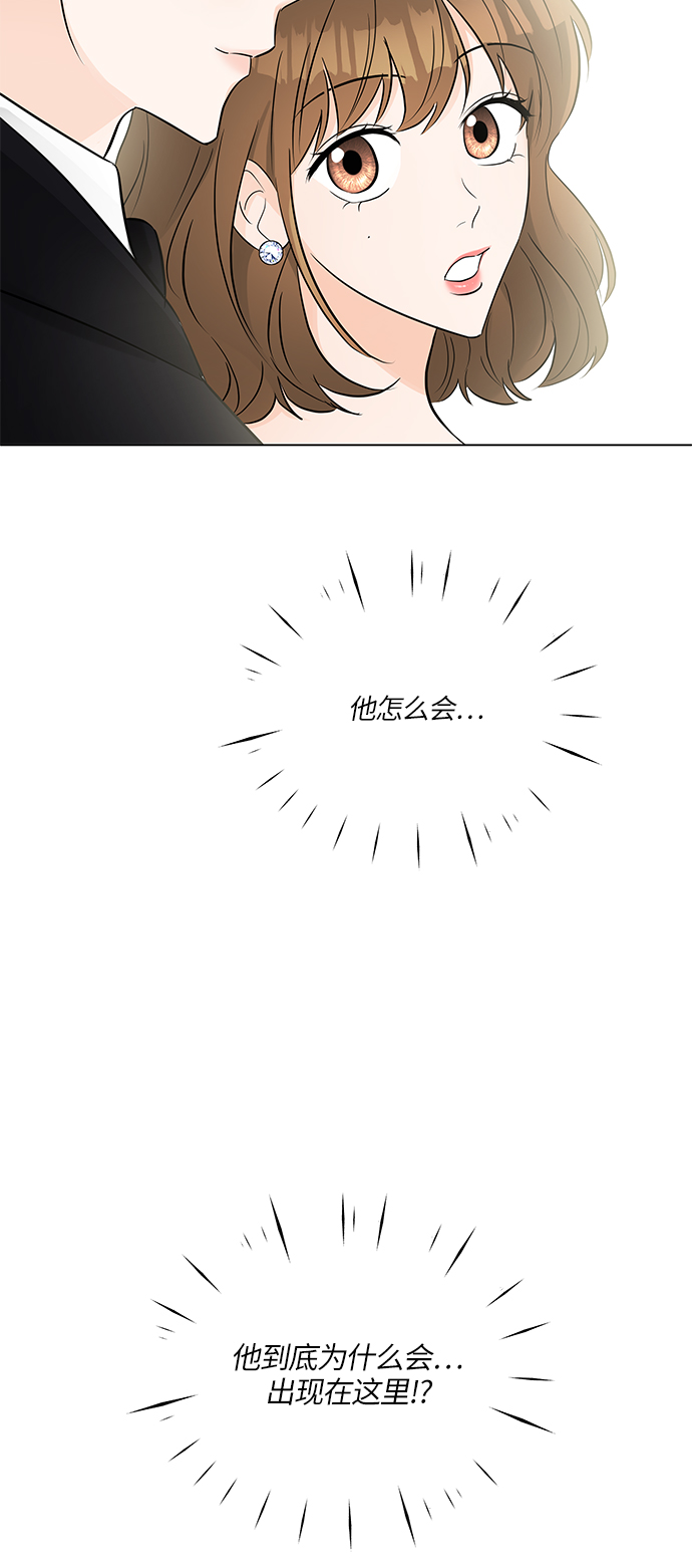 第17话27