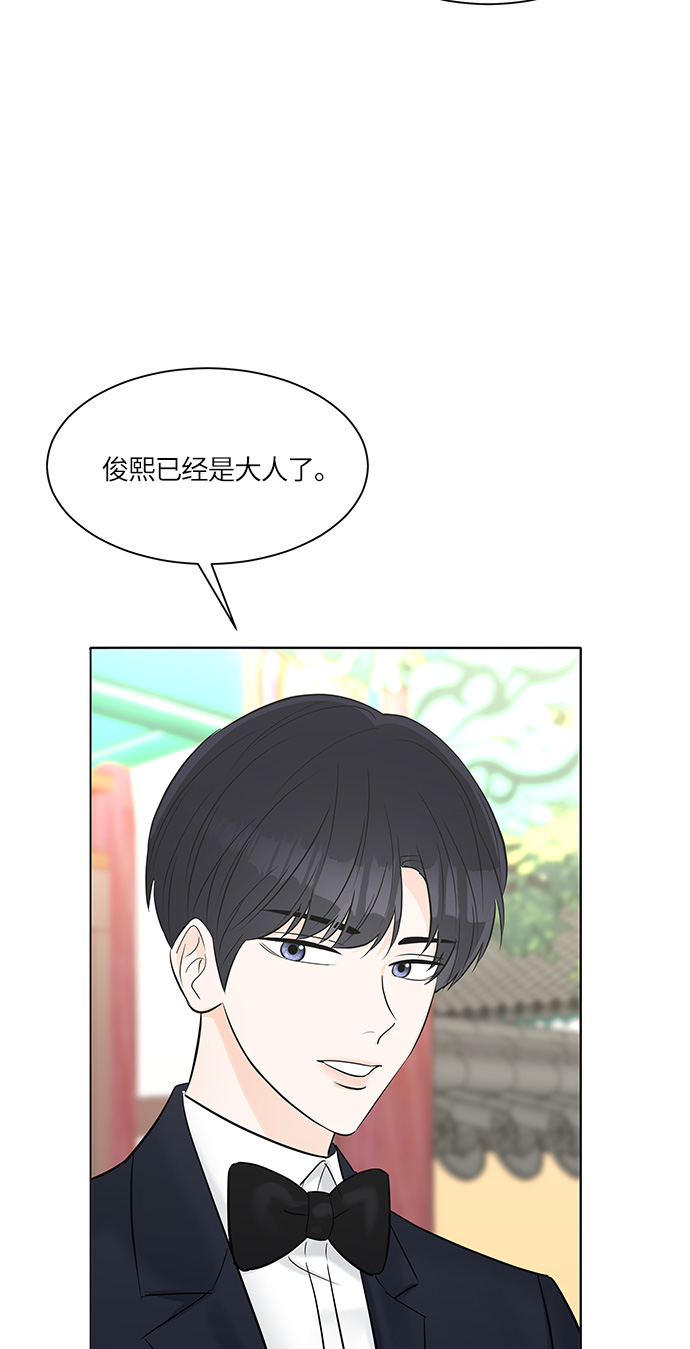 第22话5