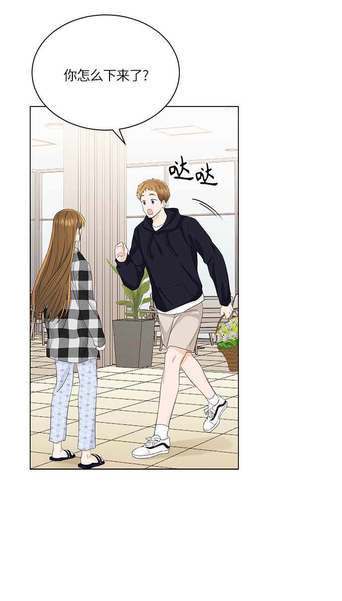 第60话10