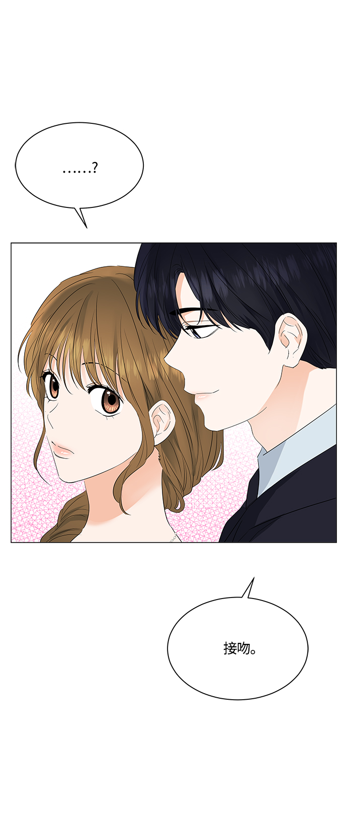 第80话48