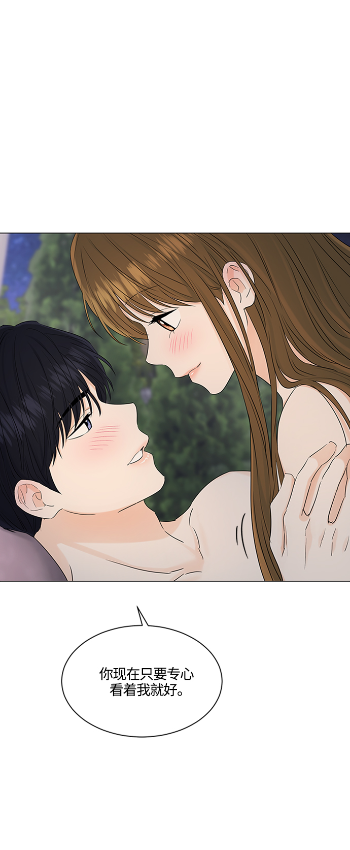 第100话39