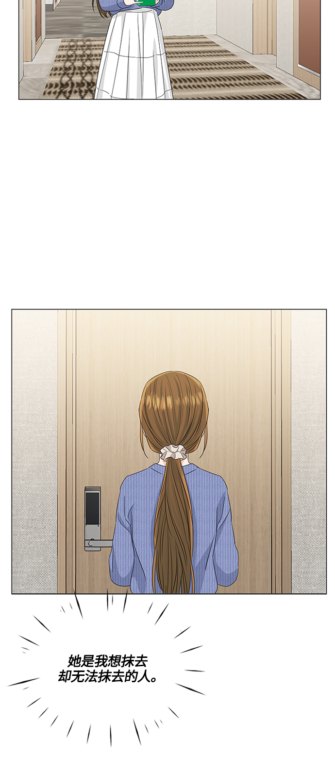 第114话34