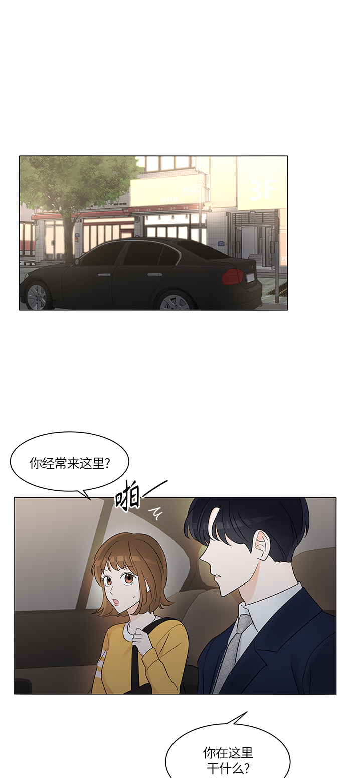 第4话0