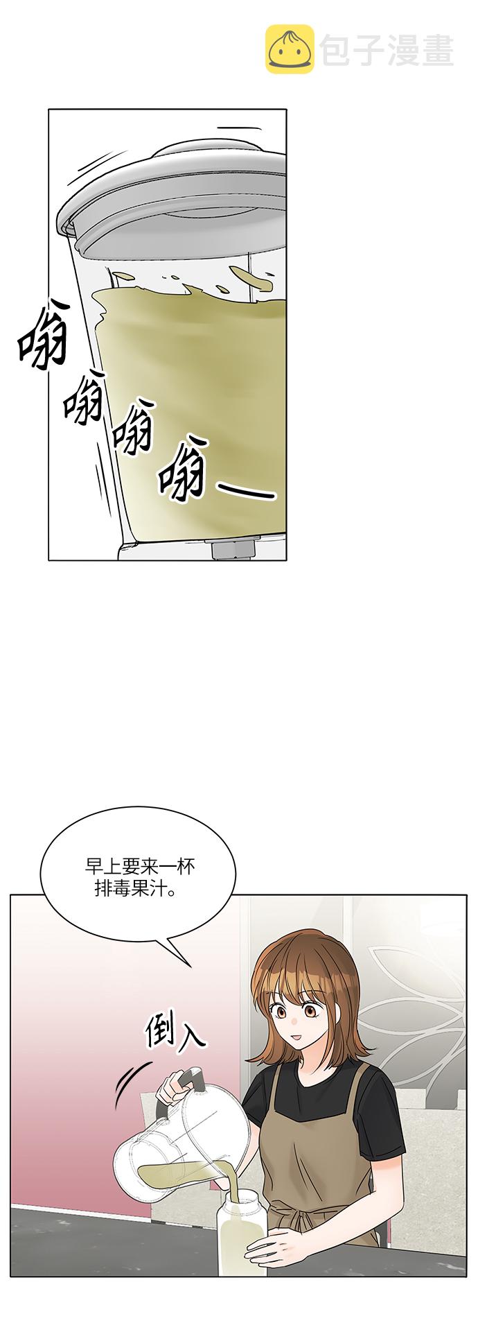 第39话45