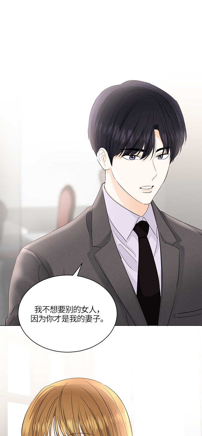 第63话45