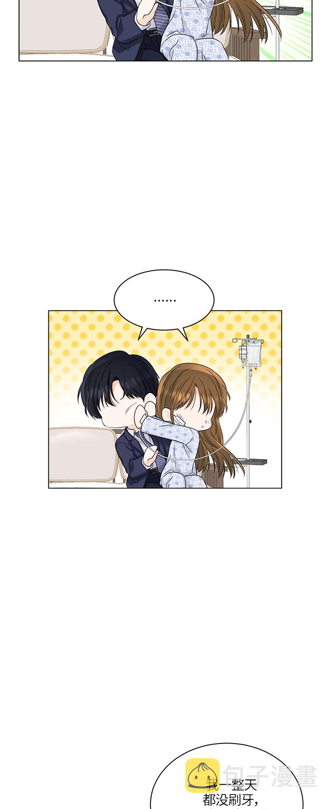 第57话14