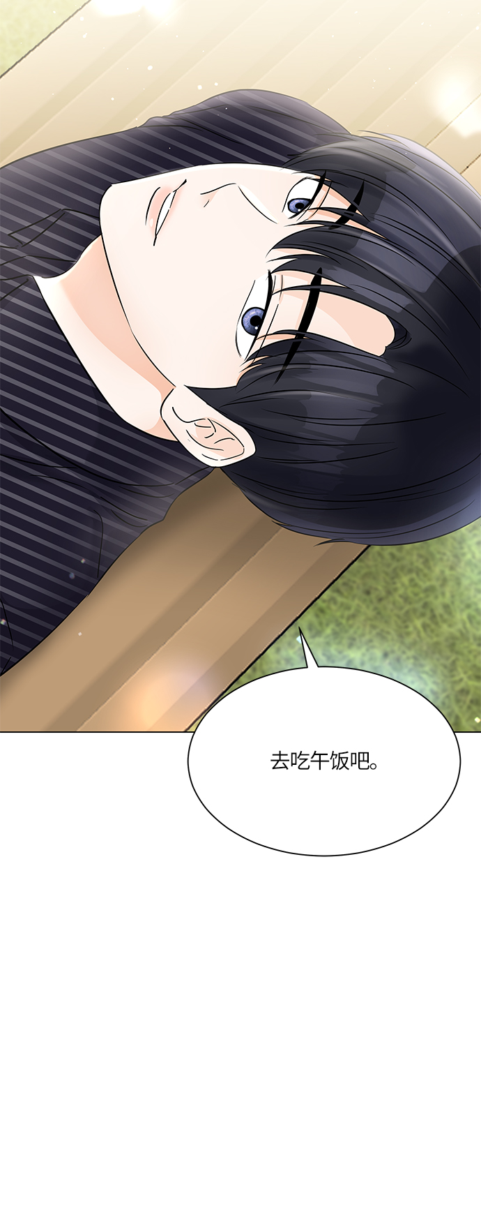 第43话37