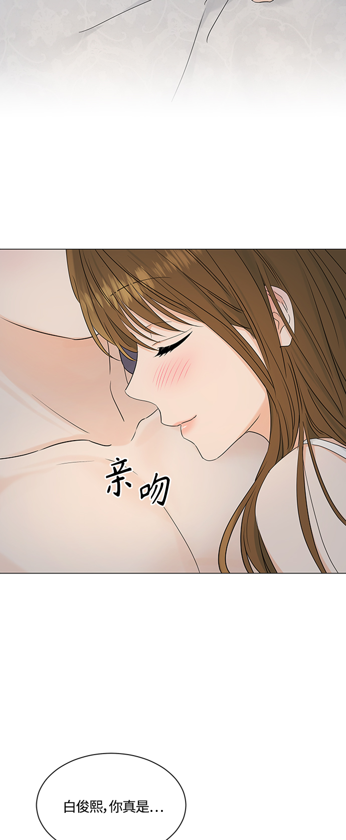 第100话36