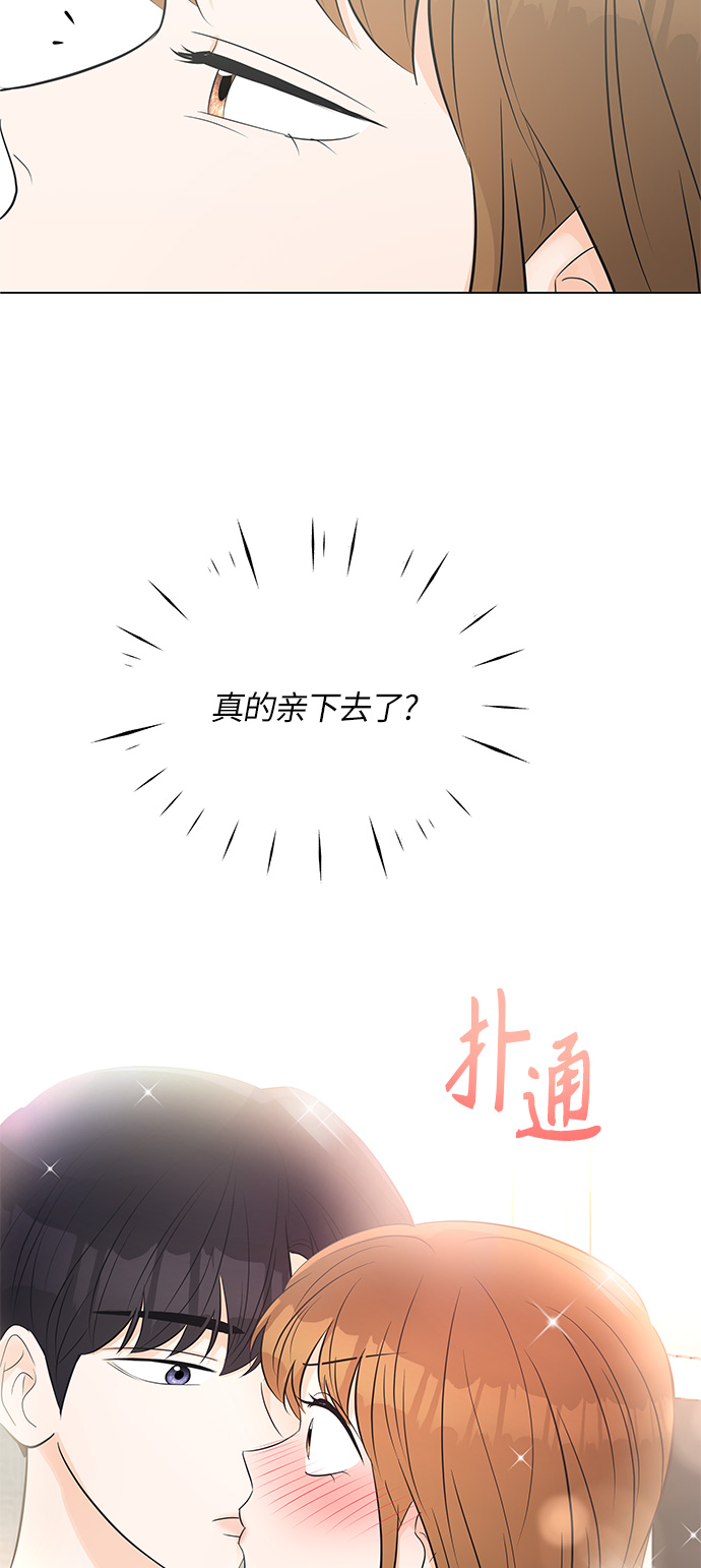 第10话62