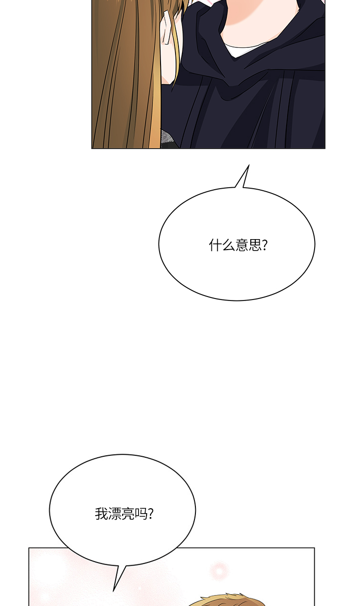 第60话37