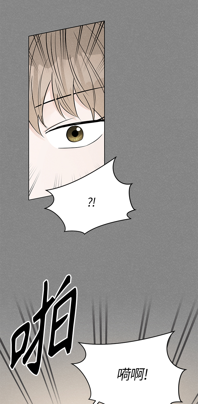 第15话14